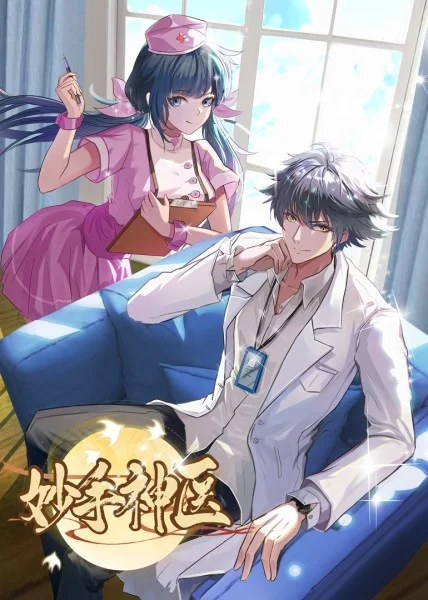 泛页面关键词2672