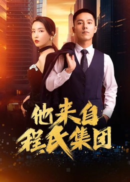 泛页面关键词3545