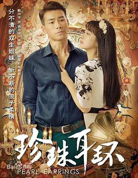 泛页面关键词0651