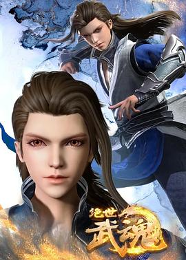 泛页面关键词2823