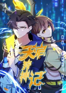 泛页面关键词4299