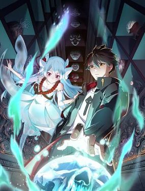 泛页面关键词1098