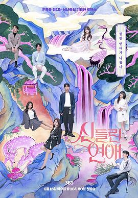 泛页面关键词0450