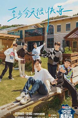 泛页面关键词4636