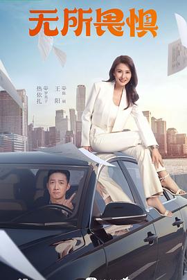 泛页面关键词1914