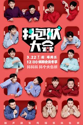 泛页面关键词0025