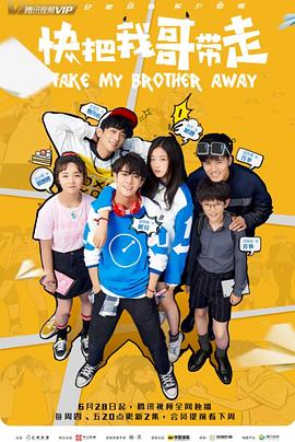 泛页面关键词0361