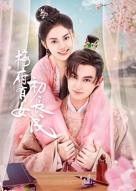 泛页面关键词0476