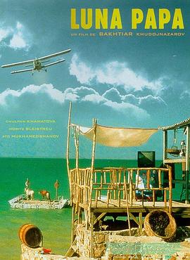 泛页面关键词3454