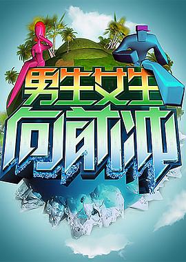 泛页面关键词3663