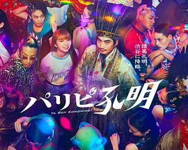 泛页面关键词3298