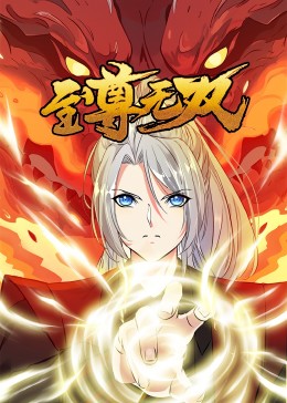 泛页面关键词2572