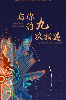 泛页面关键词3740