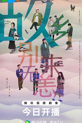 泛页面关键词2957