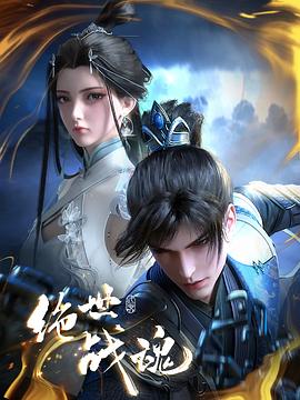 泛页面关键词4848