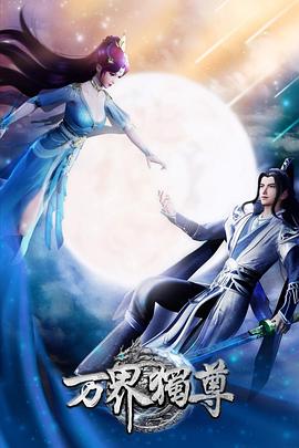 泛页面关键词4370