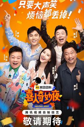 泛页面关键词2168