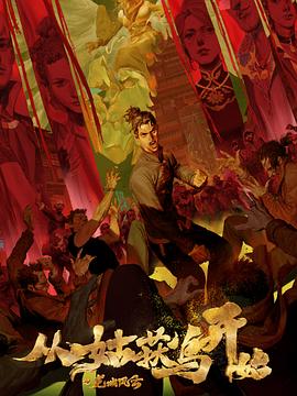 泛页面关键词4351