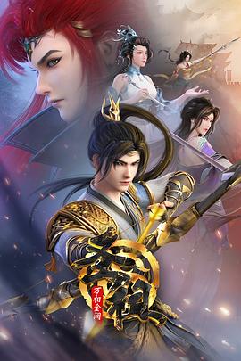 泛页面关键词1860