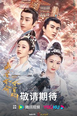 泛页面关键词3837